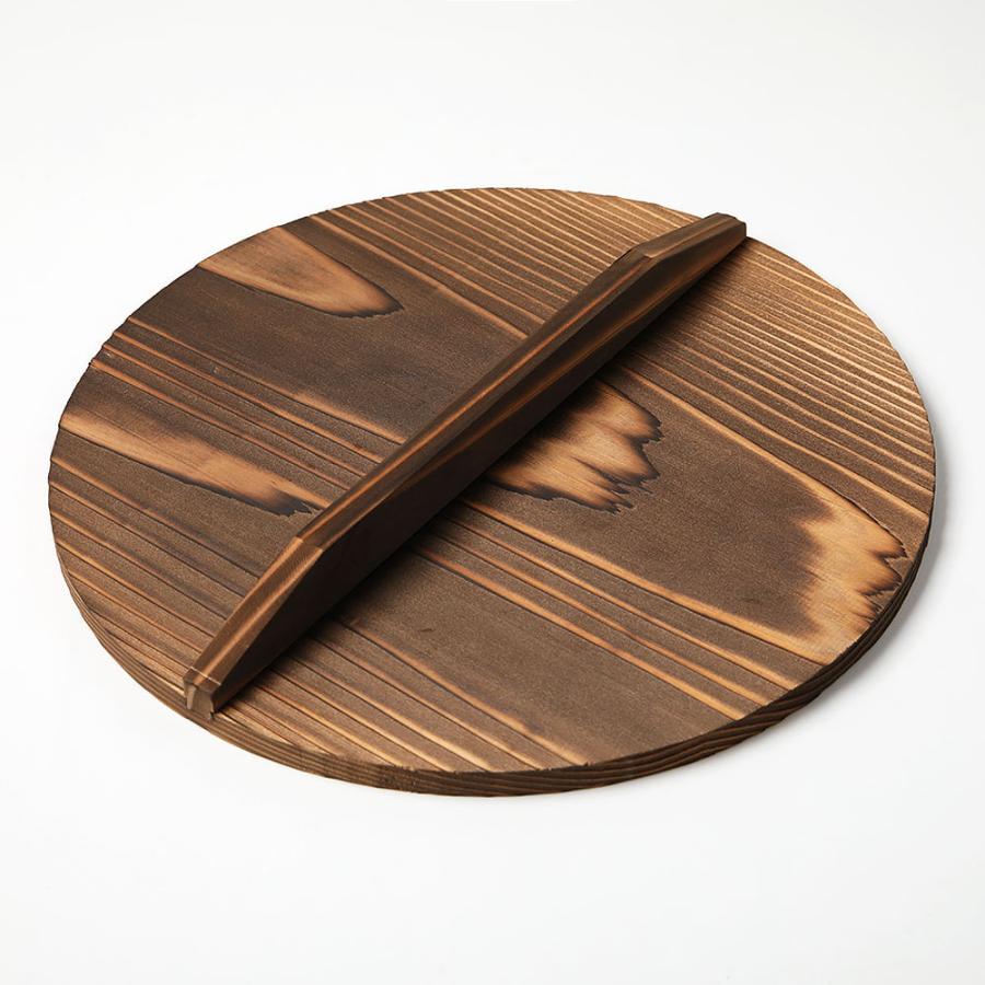 南部鉄 すきやき鍋 木蓋付き いろどり すき鍋 26cm IH対応 南部