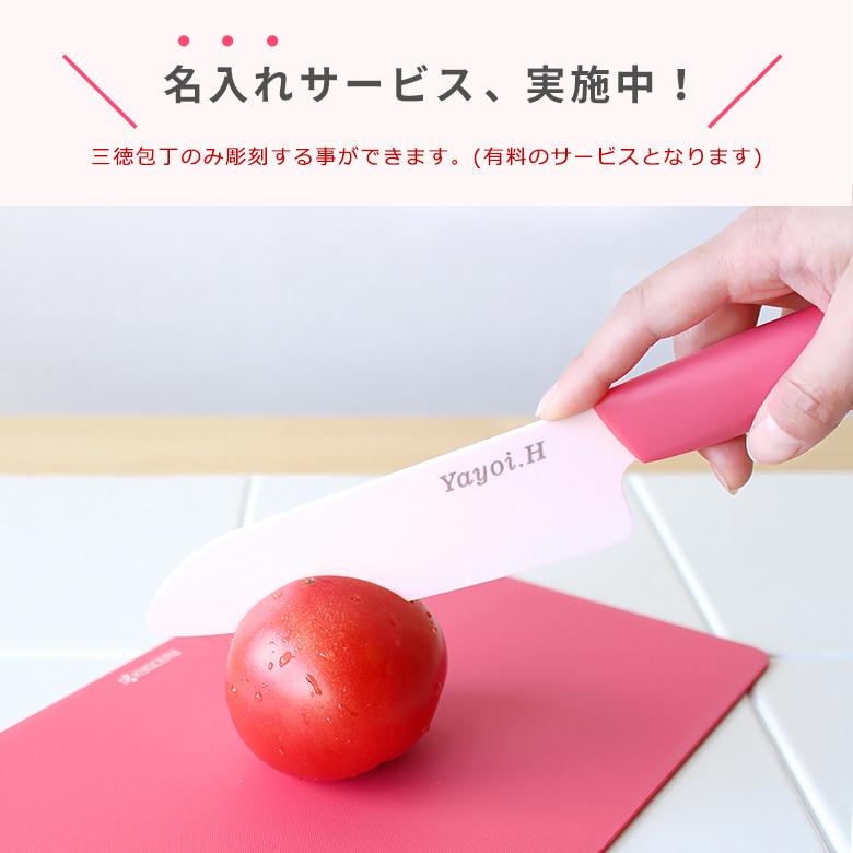 [即購入OK] 緋桂　極大円形まな板　総赤身　無垢材一枚物　新品未使用　極上品 伊勢菊一 謹製 伊勢檜まな板（ 小 ） | 伊勢 菊一【 オンライン