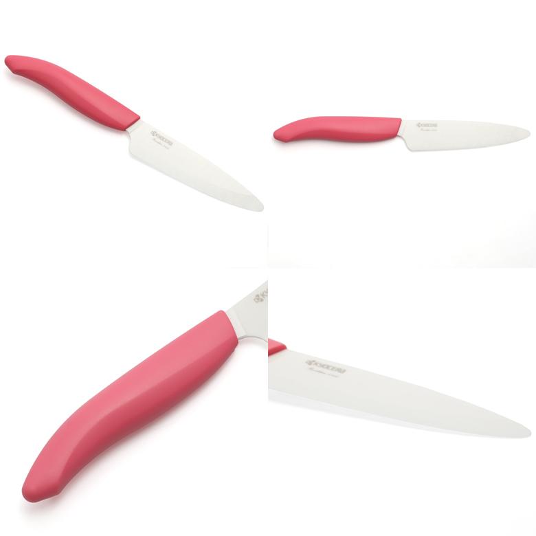 KYOCERA 京セラ セラミック包丁キッチン4点セット ピンク 三徳 KYOCERA 京セラ セラミック包丁キッチン4点セット ピンク 三徳
