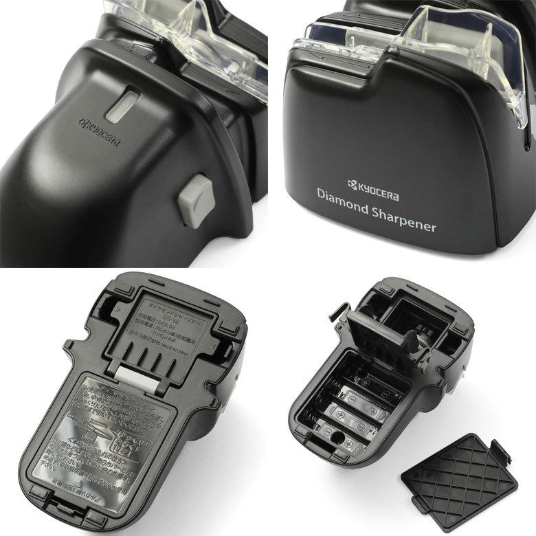 KYOCERA（京セラ） セラミック包丁 + 電動ダイヤモンドシャープナー 4