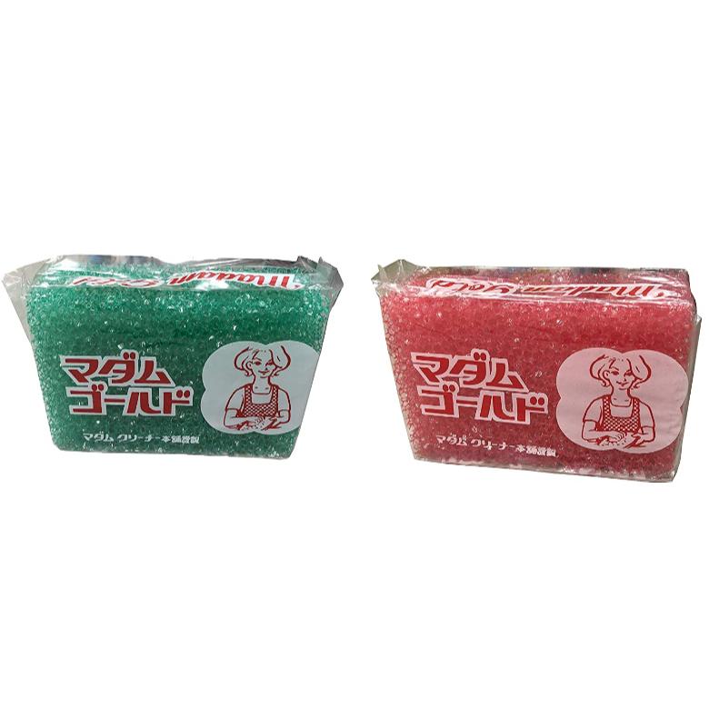 2個セット マダムゴールド スポンジ ロングセラー カラーは選べません