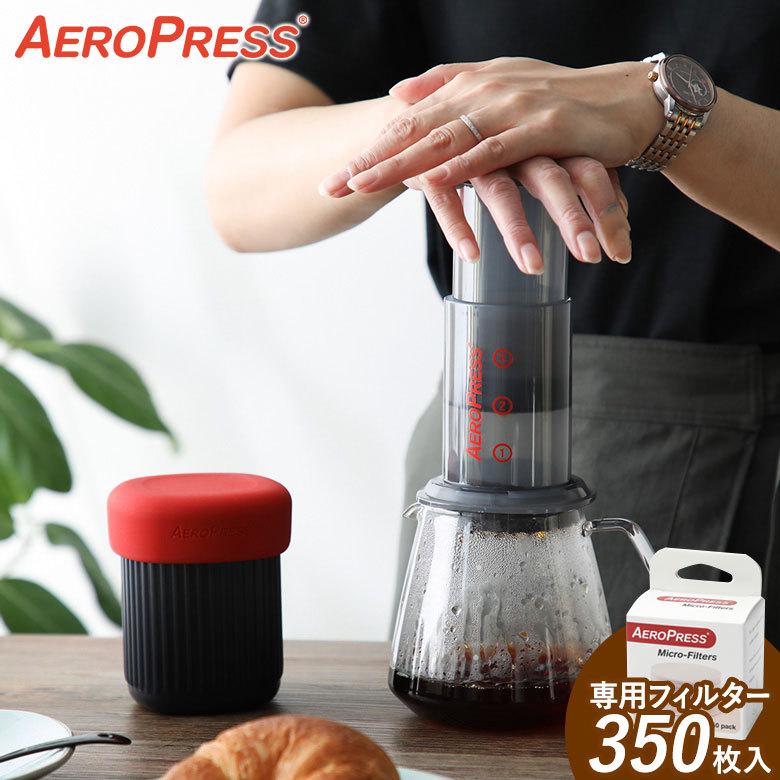 エアロプレス ゴー コーヒーメーカー（専用ペーパー350枚入） AEROPRESS (R) GO｜phezzan