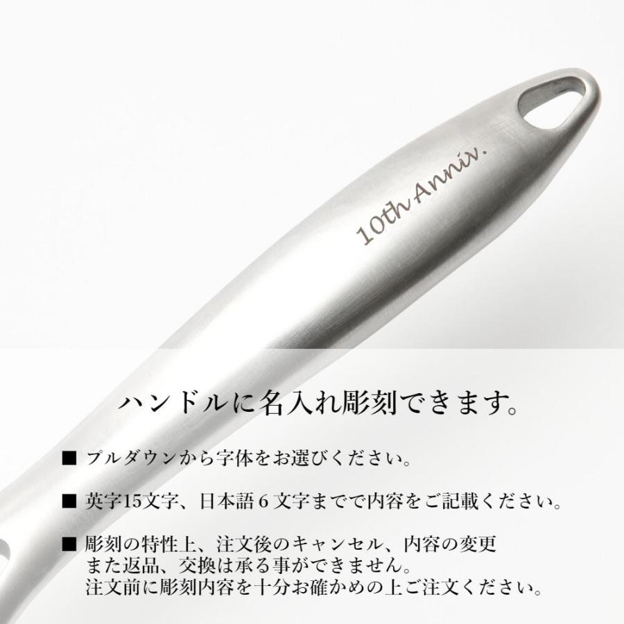 ビタクラフトフライパン28cm直火用 ビタクラフト スーパー鉄 フライパン28cm 送料無料 鉄製 ガス火・IH