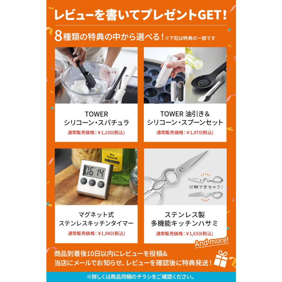 Vita Craft（ビタクラフト） 【レビュー特典付】2大特典 オール