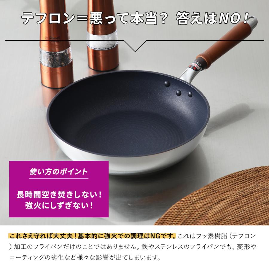 北陸アルミ センレンキャスト 深型フライパン 24cm A-0255 ガス 北陸アルミ センレンキャスト 深型フライパン 24cm A-0255 ガス