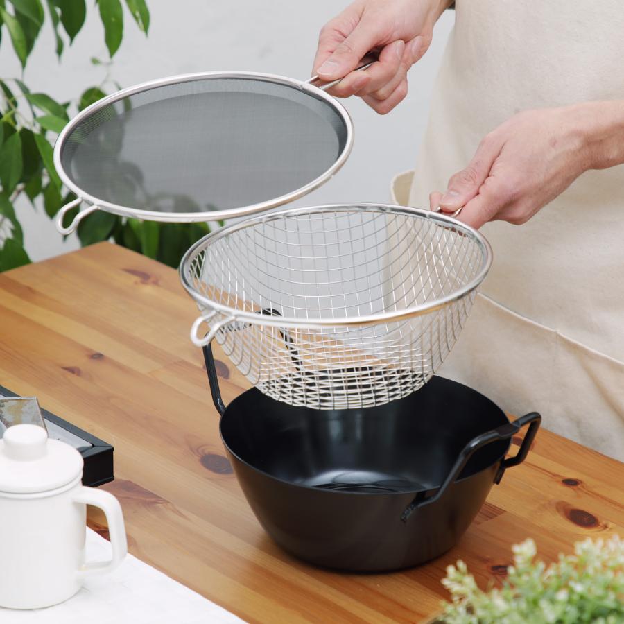 レビュー特典＆おまけ付 ラバーゼ 揚げ鍋 22cm セット LB-098 揚げかご