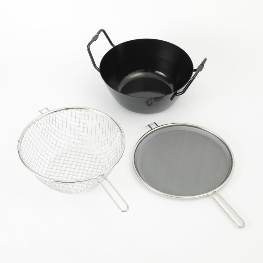 レビュー特典＆おまけ付 ラバーゼ 揚げ鍋 22cm セット LB-098 揚げかご