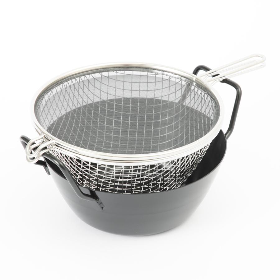 レビュー特典＆おまけ付 ラバーゼ 揚げ鍋 22cm セット LB-098 揚げかご