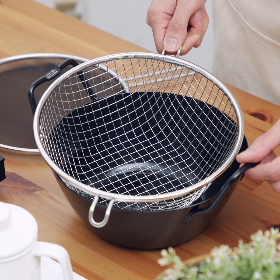 キッチン・食器 有元葉子さん ラバーゼ la base 揚げ鍋 28cm 3点セット