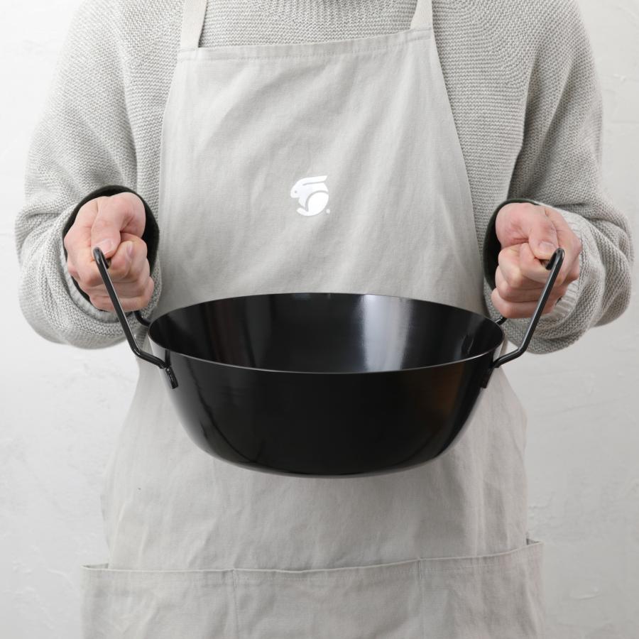 キッチン・食器 有元葉子さん ラバーゼ la base 揚げ鍋 28cm 3点セット