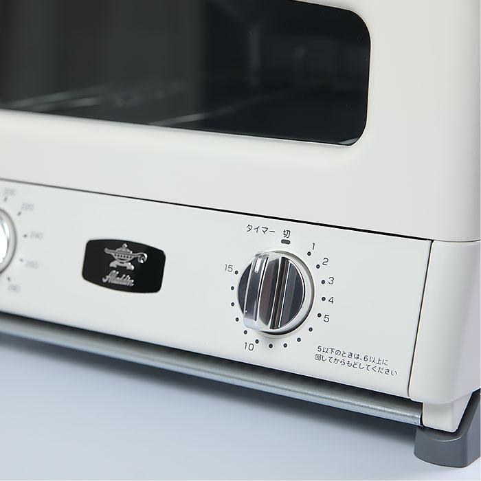 アラジン（Aladdin） オーブントースター 4枚焼き グラファイト