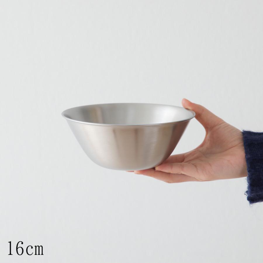 柳宗理 ステンレスボール3個セット 16・19・23cm(キッチンボウル3点