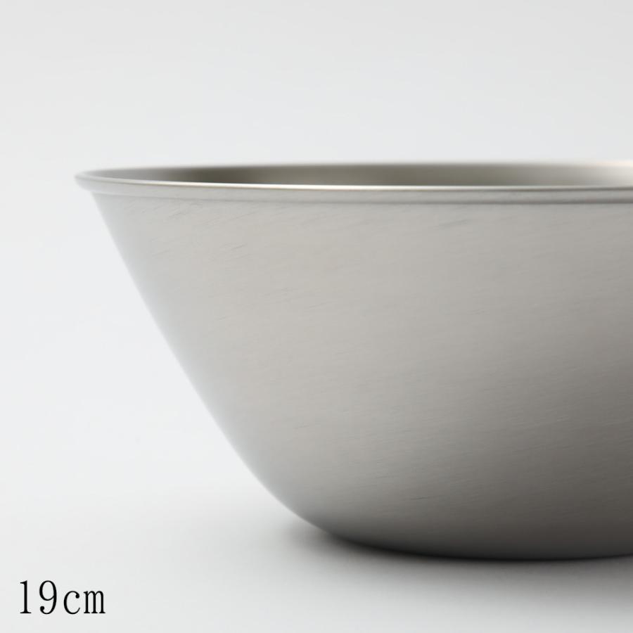 柳宗理 ステンレスボール3個セット 16・19・23cm(キッチンボウル3点