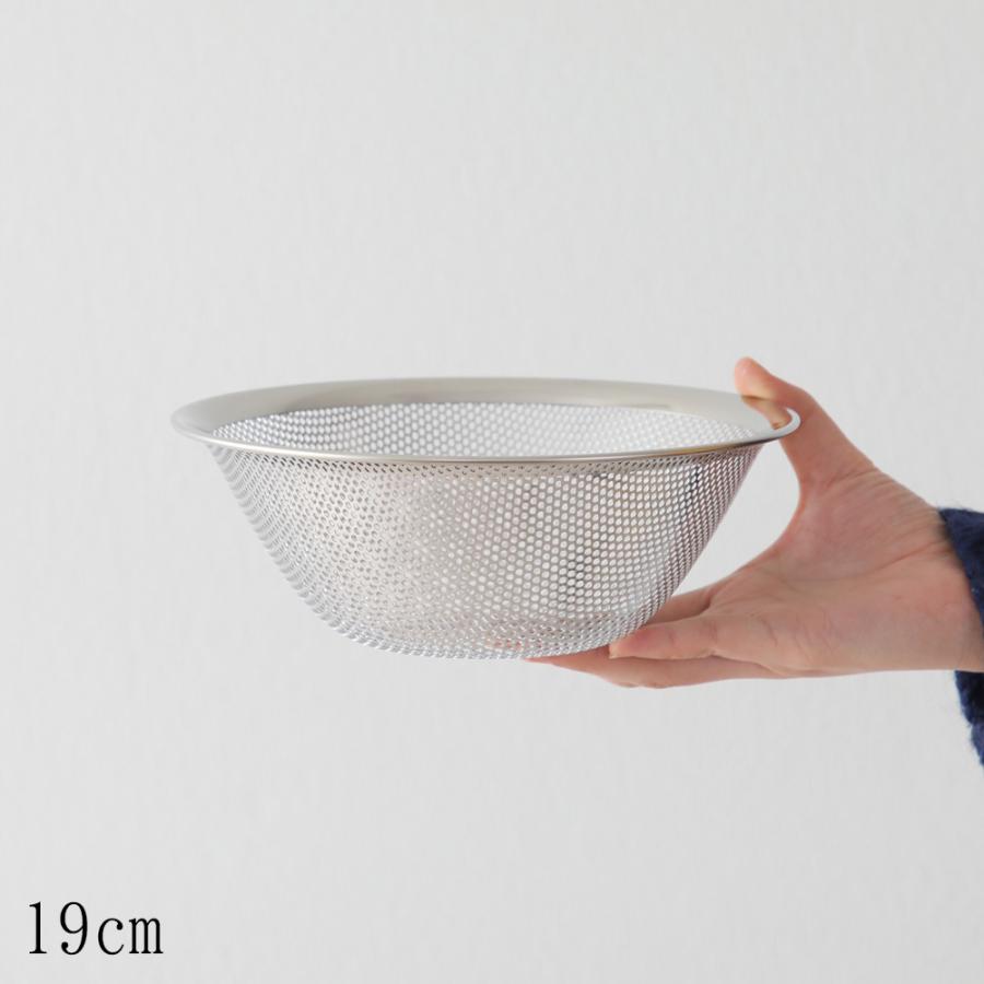柳宗理　ボウル　パンチングストレーナー　セット（16cm·19cm·23cm） 柳宗理 パンチングストレーナー」の人気商品一覧 | 安い商品を