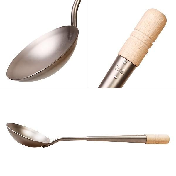 RIVER LIGHT（リバーライト） 鉄の中華お玉 レードル 日本製 爆買