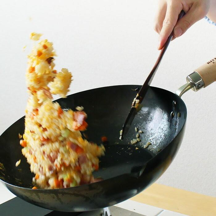 RIVER LIGHT（リバーライト） 鉄フライパン 20cm 当店オリジナル 極