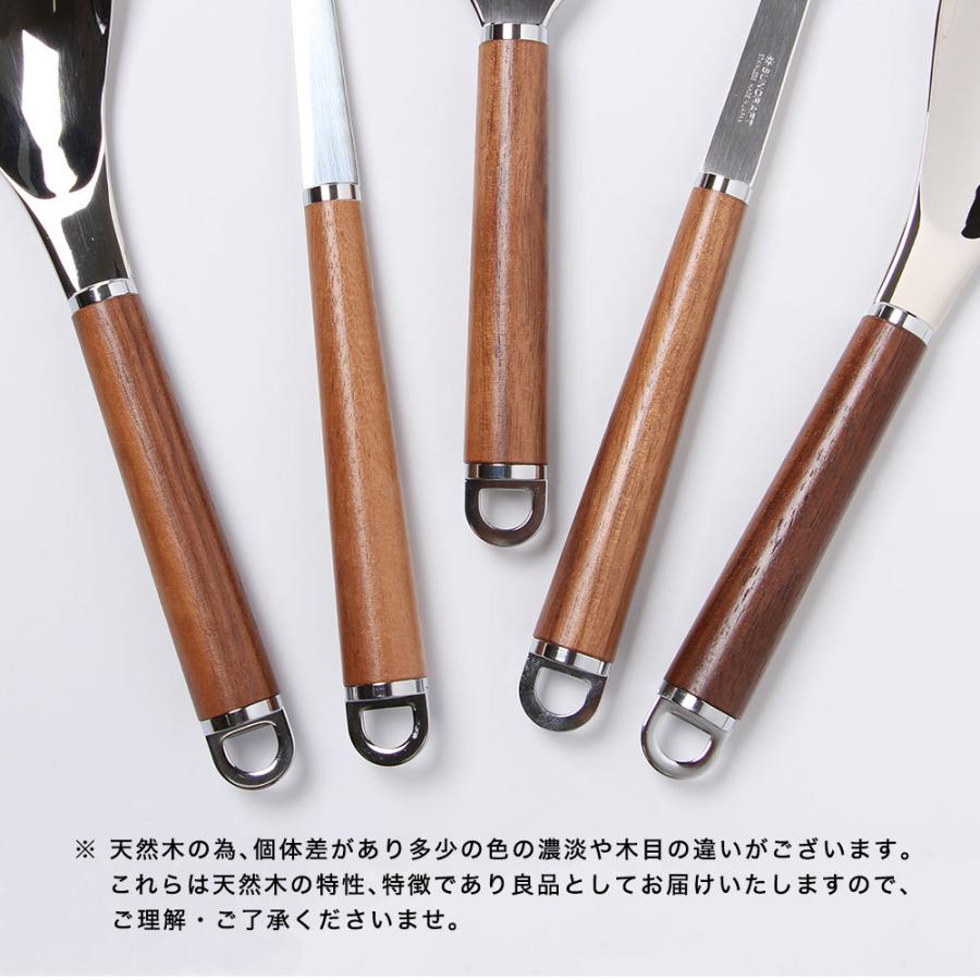日本製 品質確かなオシャレ高級キッチンツール ウォルナット ブラウン Wt 19 栓抜缶切 天然木 ステンレス 栓ぬき 缶切り Ok W キッチン雑貨shopガンバレ奥さん 通販 Yahoo ショッピング