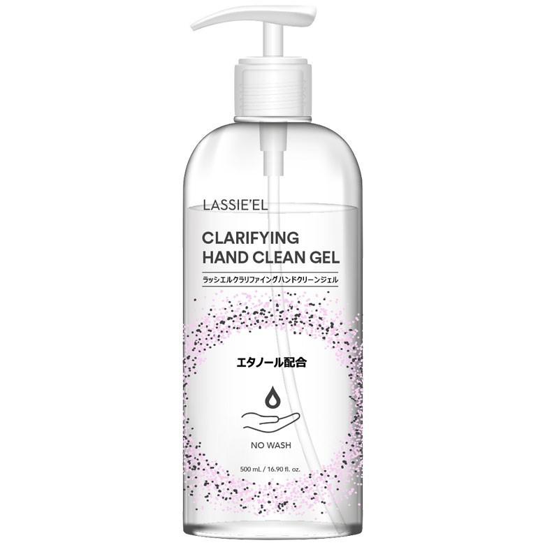coco　薬用ハンドジェル　5本 お得な5本セット ハンドジェル エタノール58%配合 : フライパン専門店