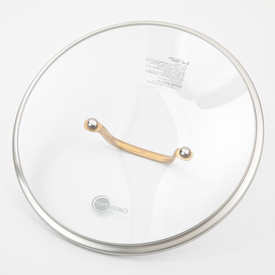 GREEN PAN（グリーンパン） フライパン 26cm ガラス蓋セット パドヴァ