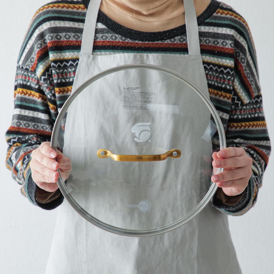 GREEN PAN（グリーンパン） フライパン 26cm ガラス蓋セット パドヴァ