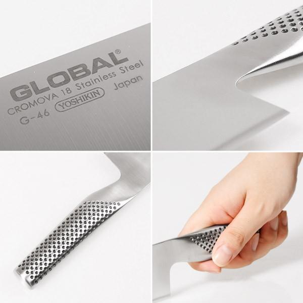 GLOBAL グローバル 三徳包丁 G-46 名入れ無料 : フライパン専門