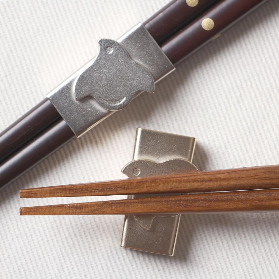 箸留 はしどめ（桜/千鳥）箸置き 箸おさえ お客様用 1膳用