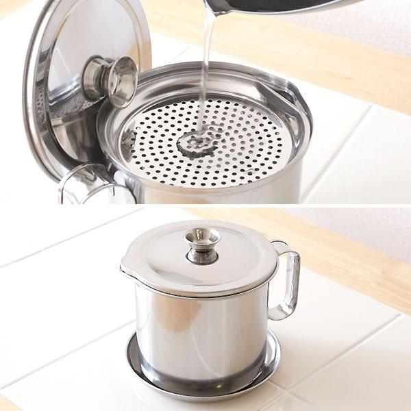 オイルポット 大きめ 受け皿付 二重アミ 1.2L ステンレス 日本製 オイルポット 大きめ 受け皿付 二重アミ 1.2L ステンレス 日本製