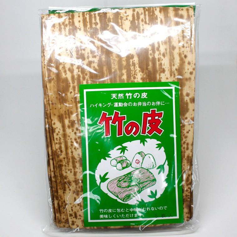 竹皮 79枚 竹皮]厚0.5mm幅8mm長さ700~900mm(30本入り)竹ひご材料 | 竹工房 UKI