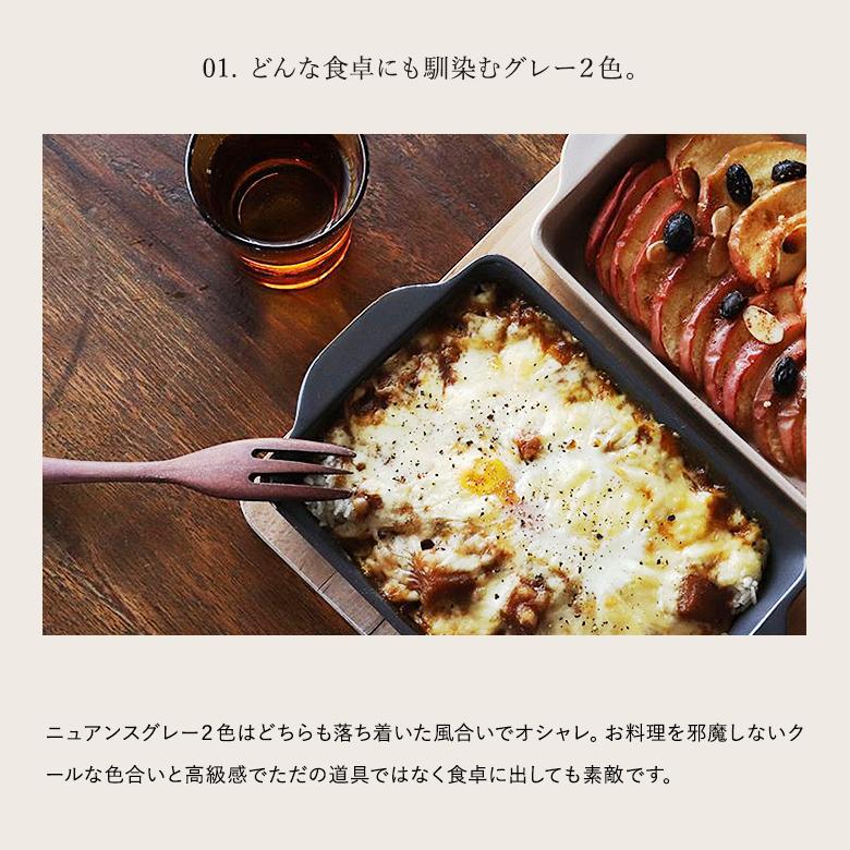 The chef ベイクパンL 蓋付 フラット/ウエーブ SALIU ザシェフ 耐熱陶器 :sa-490359380:キッチン雑貨shopガンバレ奥さん - 通販 - Yahoo!ショッピング The chef ベイクパンL 蓋付 フラット/ウエーブ SALIU ザシェフ 耐熱陶器 :sa-490359380:キッチン雑貨shopガンバレ奥さん - 通販 - Yahoo!ショッピング