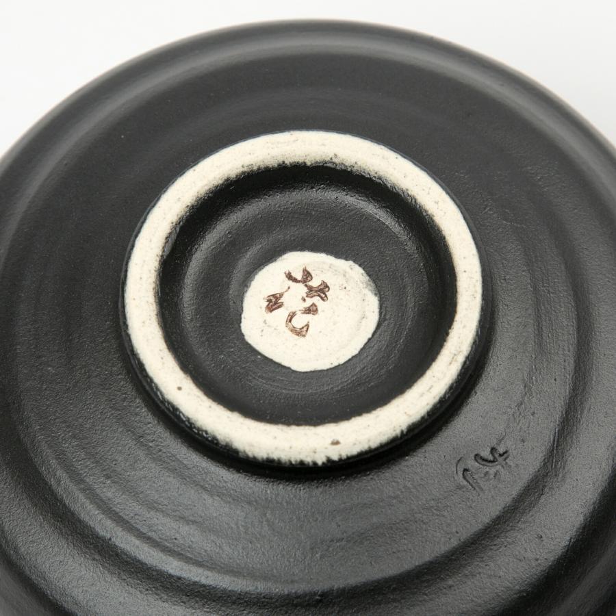 抹茶碗 黒 茶器 茶道用 お稽古用 お抹茶碗 九州 波佐見焼 : フライパン