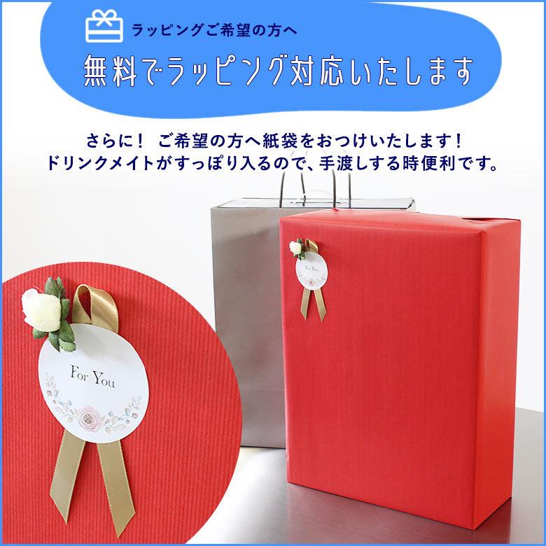 あすつく おまけつき ドリンクメイト スターターセット マグナム グランド ガス142l付き 家庭用炭酸水メーカ Sg Drm10 キッチン雑貨shopガンバレ奥さん 通販 Yahoo ショッピング