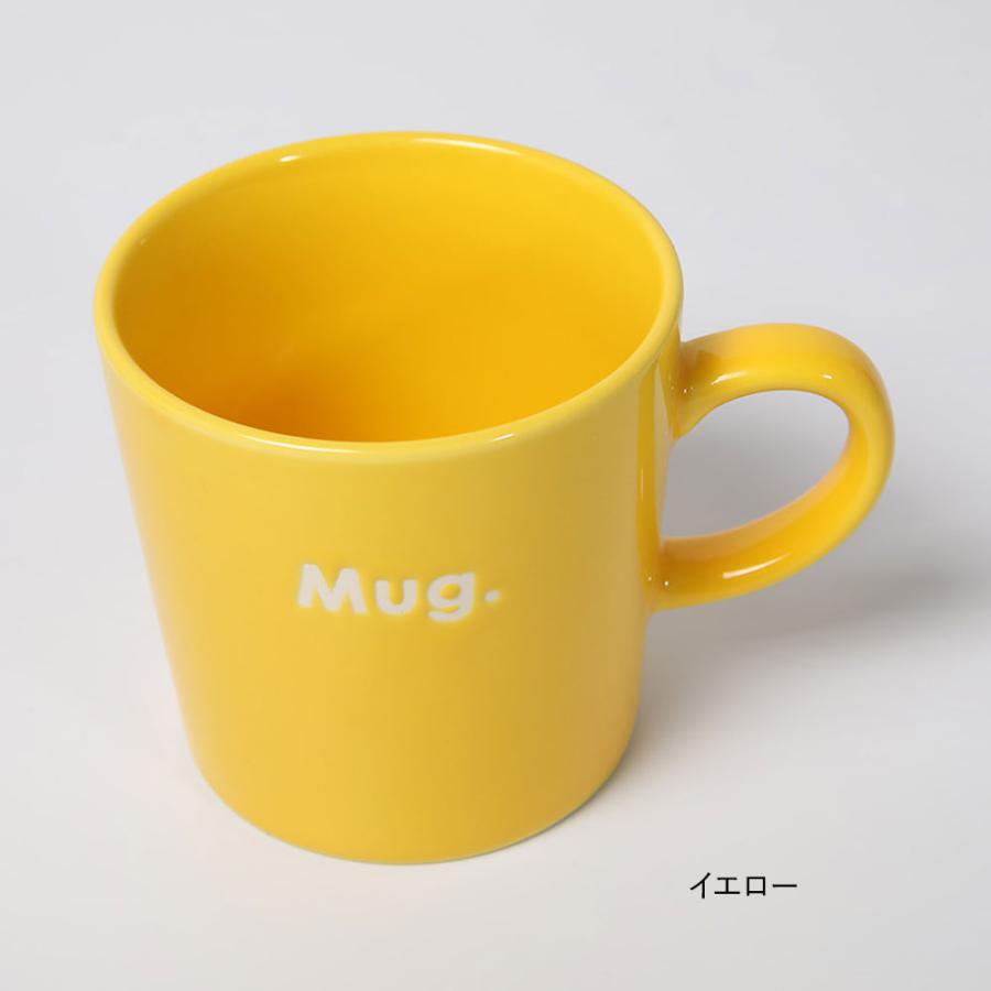 シンプル マグカップ フリート Mug カラフル 自宅用 ちょうどいい カップ カラフル コップ マグ おしゃれ 素朴 シリーズ買い Th キッチン雑貨shopガンバレ奥さん 通販 Yahoo ショッピング