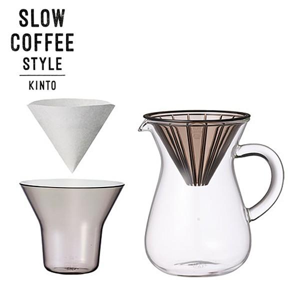 SLOW COFFEE STYLE コーヒーカラフェセット プラスチック 300ml キントー KINTO｜phezzan