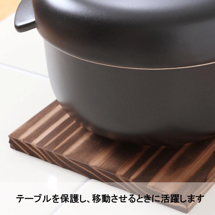 おひつ 2合 日本製 レンジ対応 弥生陶園 萬古焼 セラミック おひつ 2合 日本製 レンジ対応 弥生陶園 萬古焼 セラミック