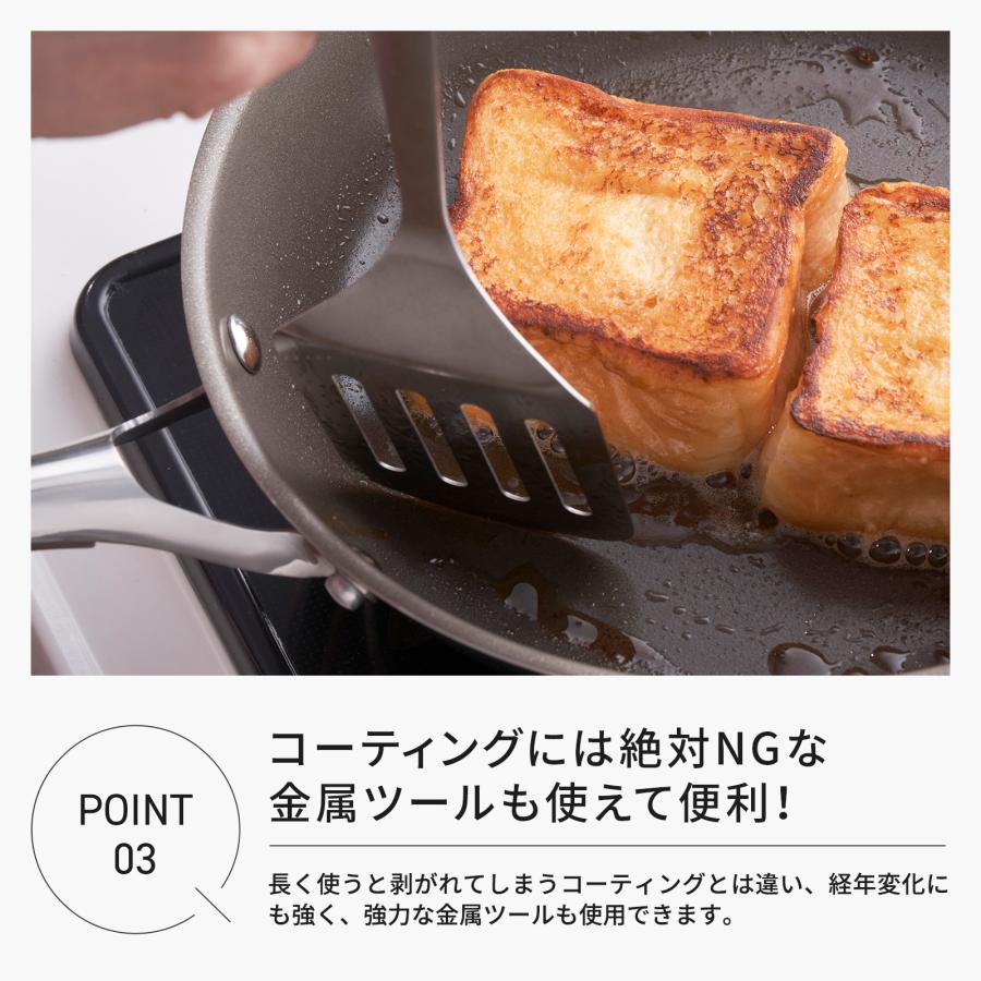 3大特典】コレールフライパン 26cm アルミ+ステンレス IH対応