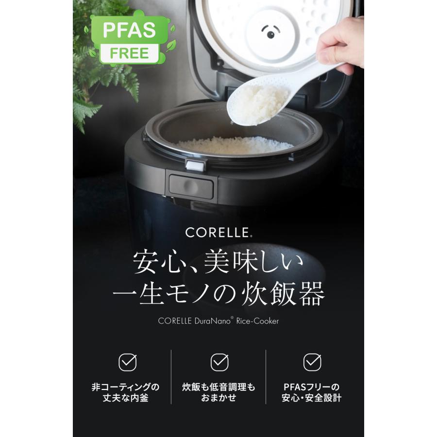 炊飯器5合 コレール 炊飯器 5合炊き フッ素不使用 PFOA PFAS フリー 5合 炊飯
