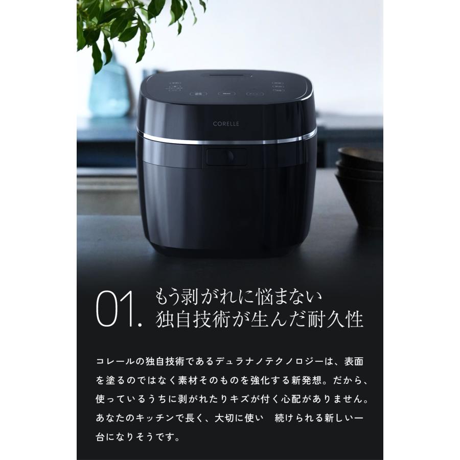 コレール 炊飯器 5合炊き フッ素不使用 PFOA PFAS フリー 5合 炊飯