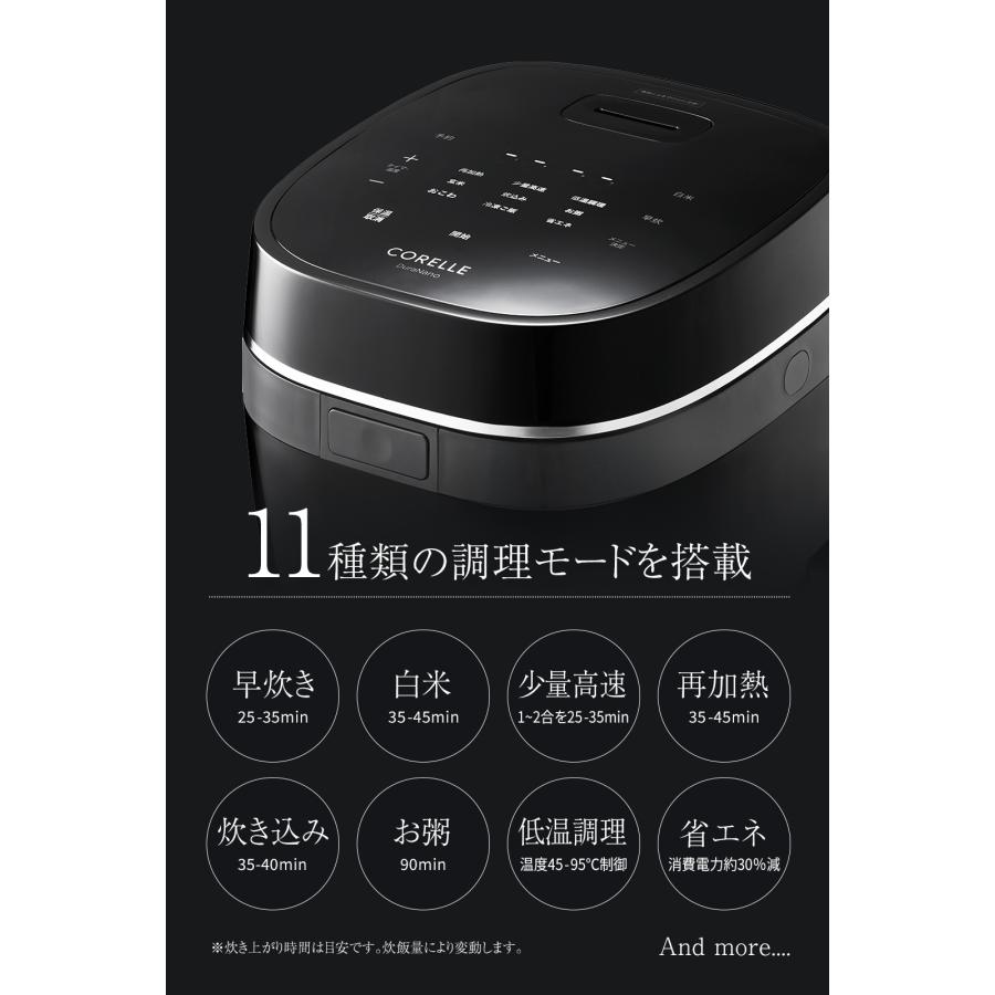 コレール 炊飯器 5合炊き フッ素不使用 PFOA PFAS フリー 5合 炊飯