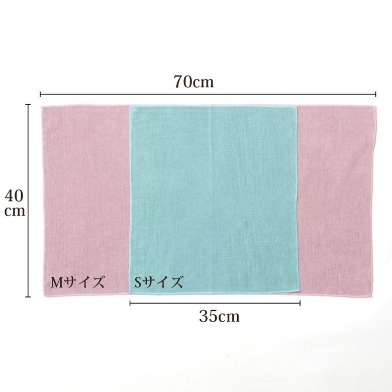 バーディサプライ(BIRDY. Supply) キッチンタオル Mサイズ(40 x 70cm) :yy-457333177:キッチン雑貨shopガンバレ奥さん - 通販 - Yahoo!ショッピング バーディサプライ(BIRDY. Supply) キッチンタオル Mサイズ(40 x 70cm) :yy-457333177:キッチン雑貨shopガンバレ奥さん - 通販 - Yahoo!ショッピング