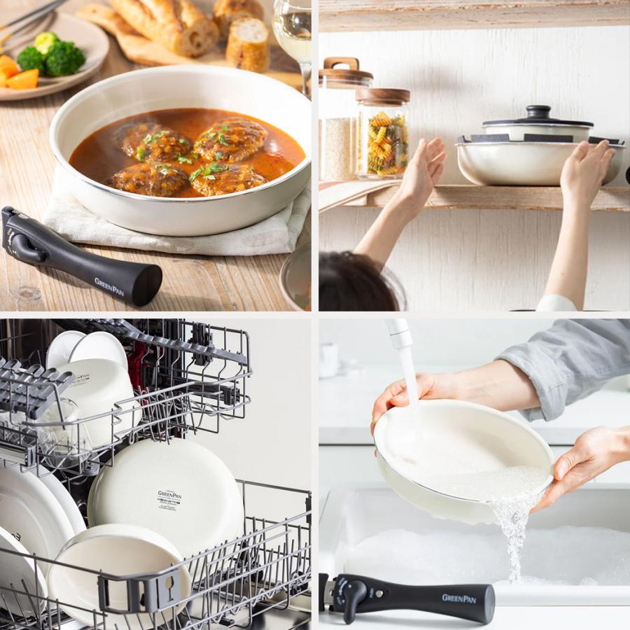 GREEN PAN（グリーンパン） 【レビュー特典あり】グリーンパン