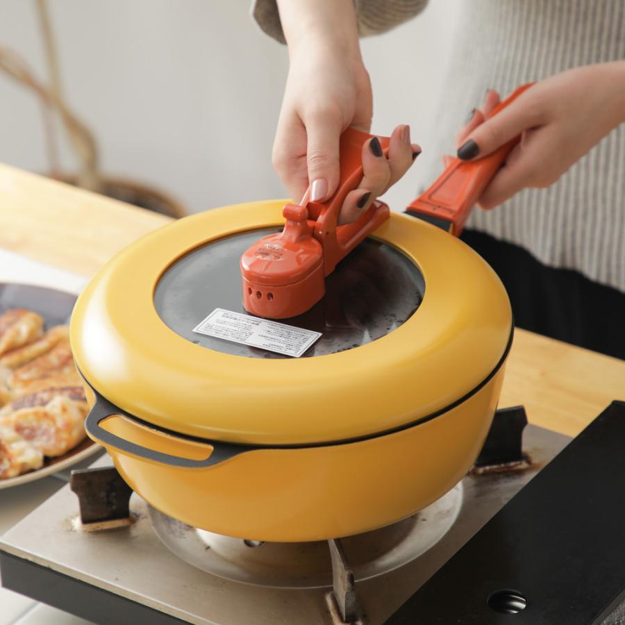 〔未使用〕ピコレミパン　イエローRHF-209 ピコレミパン レミ・ヒラノパン イエロー/ブラウン レミパン RHF-209