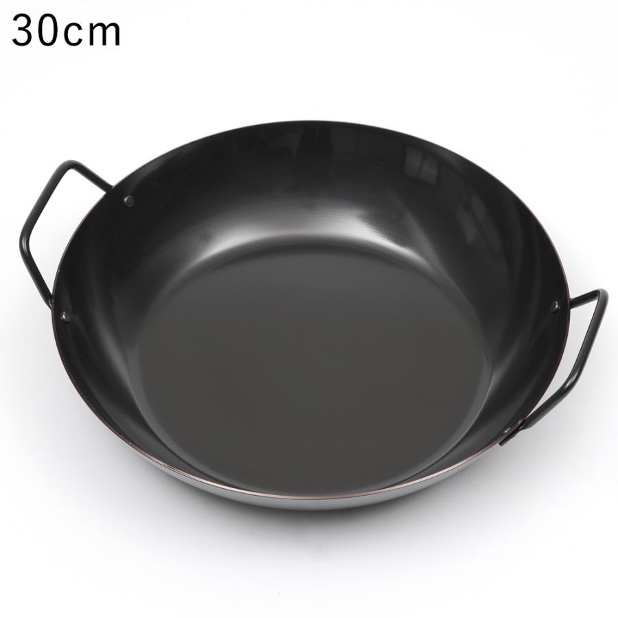 ロイヤルエイト T304 両手浅鍋 両手フライパン ロイヤルエイト T304 両手浅鍋 両手フライパン