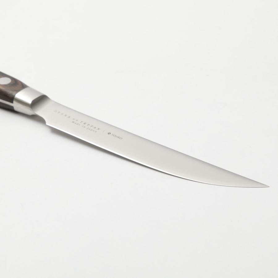 大人の鉄板 ステーキナイフ＆ミートフォーク オークス TOJIRO 藤次郎