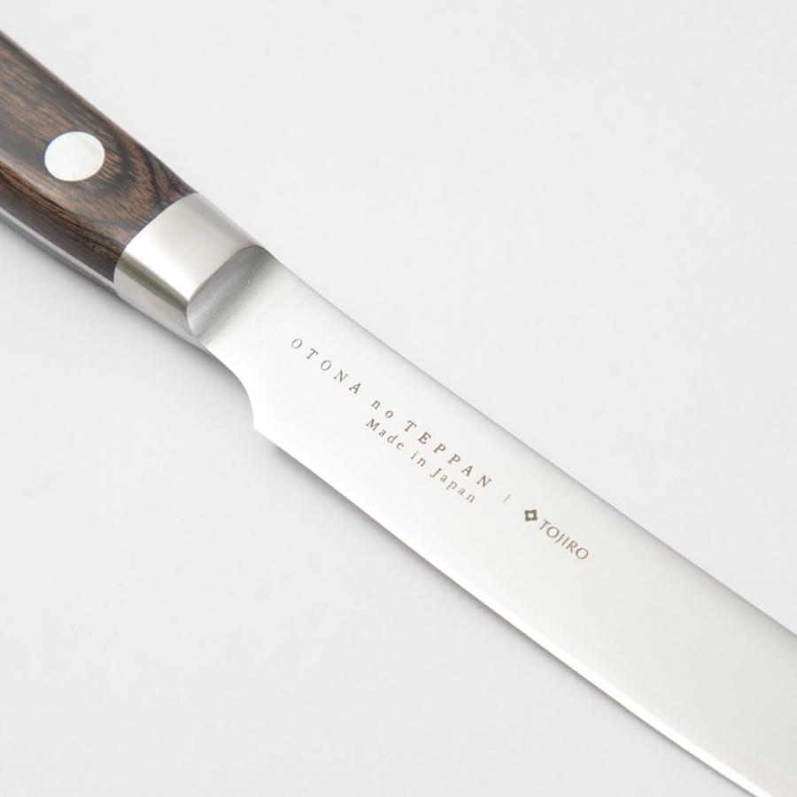 大人の鉄板 ステーキナイフ＆ミートフォーク オークス TOJIRO 藤次郎