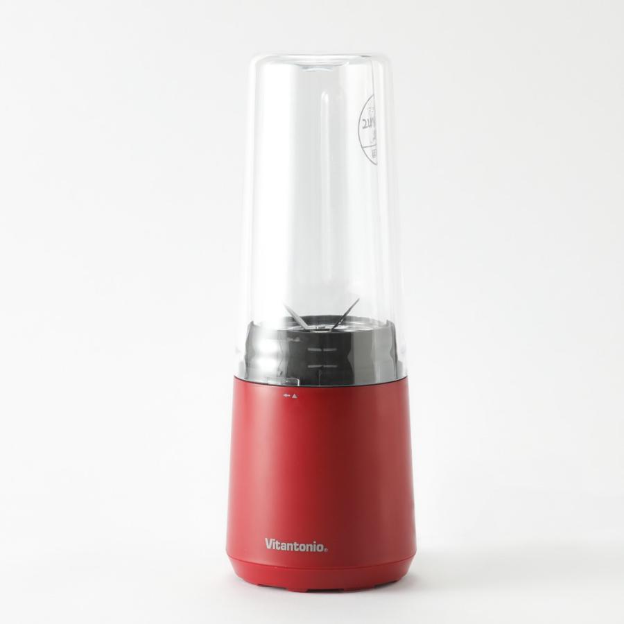 ビタントニオ マイボトルブレンダー Vitantonio MINI BOTTLE BLENDERR