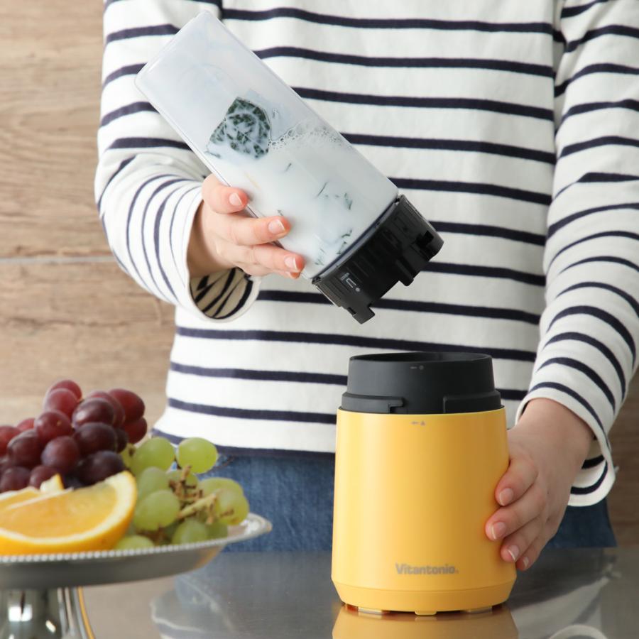 ビタントニオ マイボトルブレンダー Vitantonio MINI BOTTLE BLENDERR