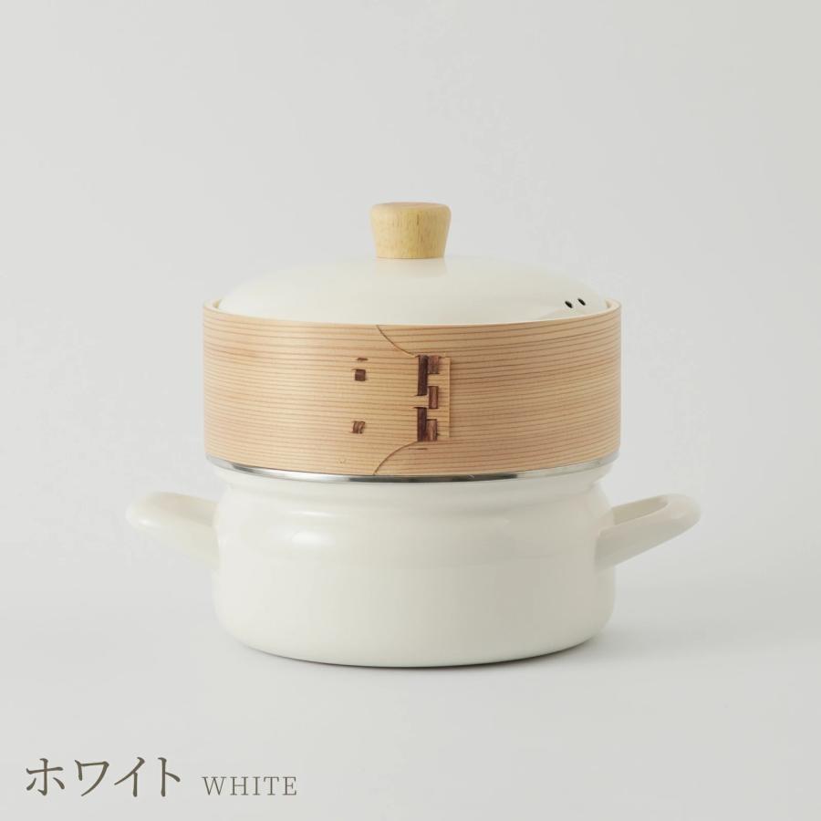 【レビュー特典＆おまけ付き】せいろ付きホーロー鍋 20cm 2段 シリコーンメッシュシート付 富士ホーロー 琺瑯  IＨ/ガス火対応_4