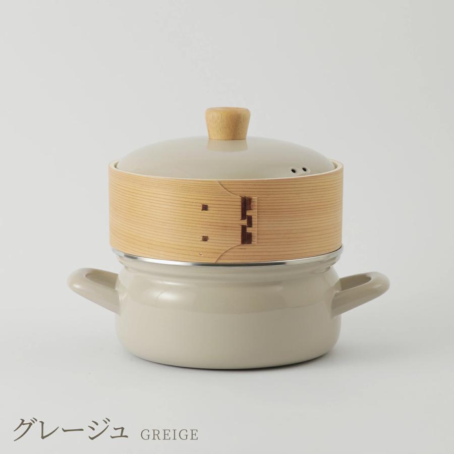 【レビュー特典＆おまけ付き】せいろ付きホーロー鍋 20cm 2段 シリコーンメッシュシート付 富士ホーロー 琺瑯  IＨ/ガス火対応_5