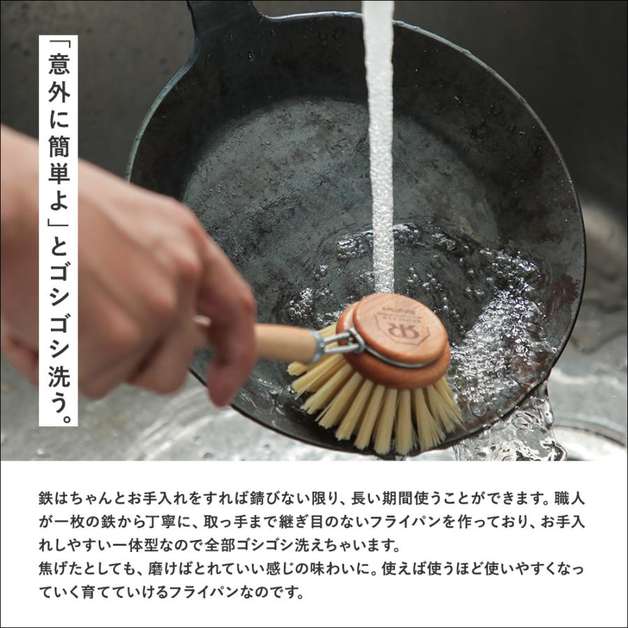 turk ターク クラシックフライパン6号 28cm 専用バッグ付き turk ターク クラシックフライパン6号 28cm 専用バッグ付き