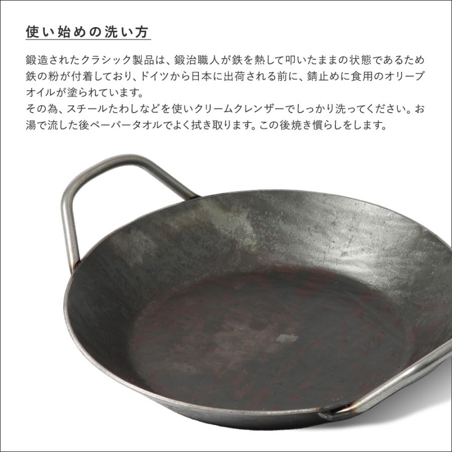 turk ターク クラシックフライパン6号 28cm 専用バッグ付き turk ターク クラシックフライパン6号 28cm 専用バッグ付き